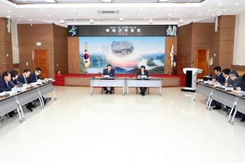 확대간부회의