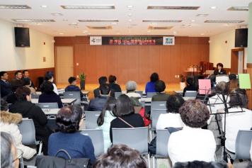 옥천군 평생학습원 정기과정 수료식 및 성과 공유회