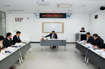 옥천군장학회 이사회