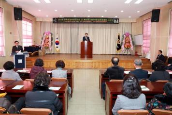 2019 민족통일옥천군대회 및 한민족통일문화제전 시상식