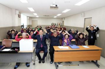 안내면 행복한 학교 종업식