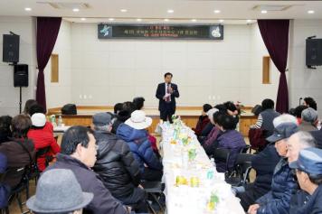 제3회 이원면 주민자치프로그램 발표회