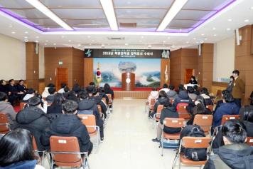 2019년 특별장학생 장학증서 수여식