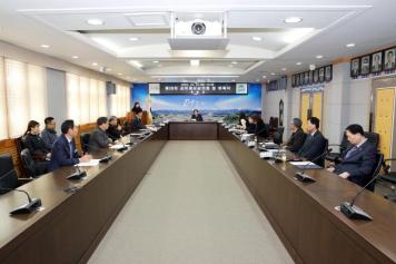 제28차 공유재산심의회 및 위촉식
