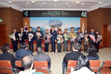 2019년 연말시상식 6번째 사진