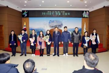 2019년 연말시상식 7번째 사진