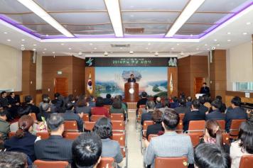 2019년 연말시상식 14번째 사진