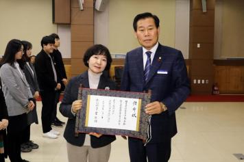 임용장 수여식 9번째 사진