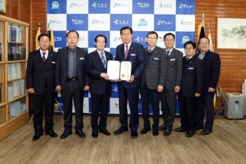 임용장 수여 4번째 사진