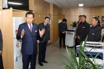 직원 격려인사