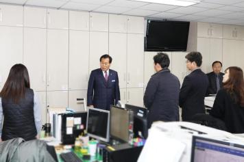 직원 격려인사