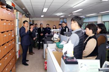 직원 격려인사