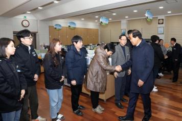 직원 격려인사