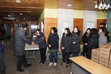 2020년 안남면 새해 해맞이 행사