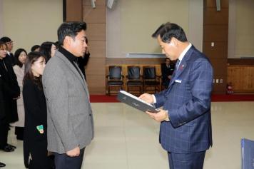 임용장 수여식 14번째 사진
