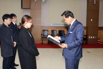 임용장 수여식 22번째 사진