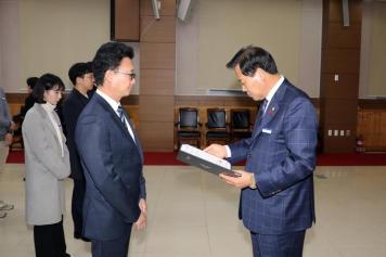 임용장 수여식 24번째 사진