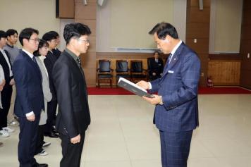 임용장 수여식 31번째 사진