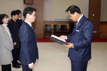 임용장 수여식 32번째 사진