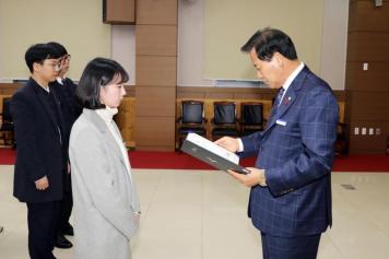 임용장 수여식 33번째 사진
