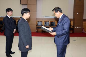 임용장 수여식 34번째 사진