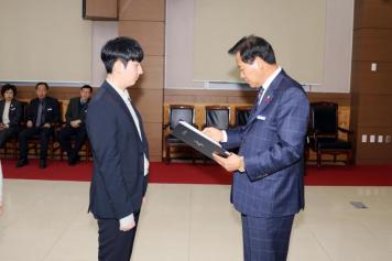 임용장 수여식 37번째 사진