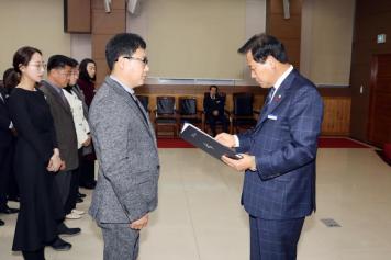 임용장 수여식 46번째 사진