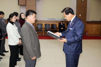임용장 수여식 48번째 사진