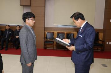 임용장 수여식 52번째 사진