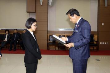 임용장 수여식 53번째 사진