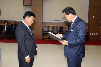 임용장 수여식 54번째 사진