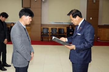 임용장 수여식 55번째 사진