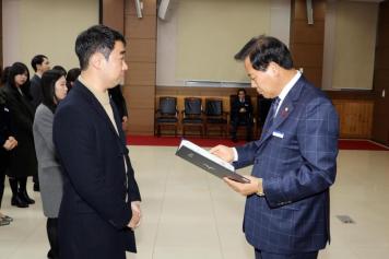 임용장 수여식 58번째 사진