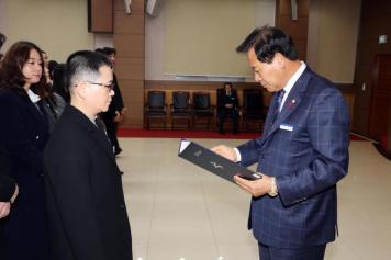 임용장 수여식 59번째 사진