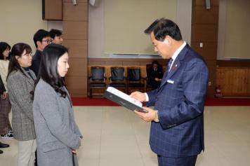 임용장 수여식 63번째 사진