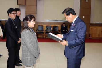 임용장 수여식 64번째 사진