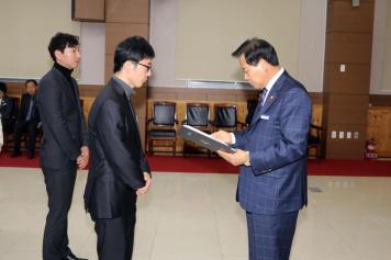 임용장 수여식 65번째 사진