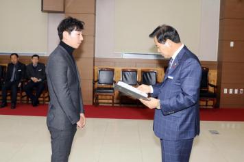 임용장 수여식 66번째 사진