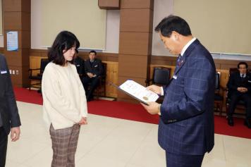 임용장 수여식 67번째 사진
