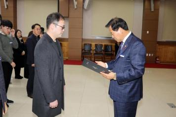 임용장 수여식 71번째 사진