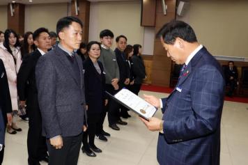 임용장 수여식 72번째 사진