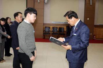 임용장 수여식 78번째 사진