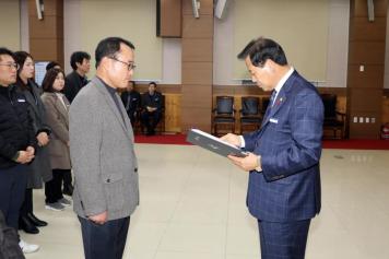 임용장 수여식 88번째 사진