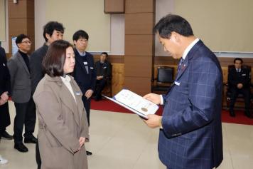 임용장 수여식 95번째 사진