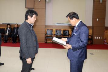 임용장 수여식 96번째 사진