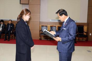 임용장 수여식 99번째 사진