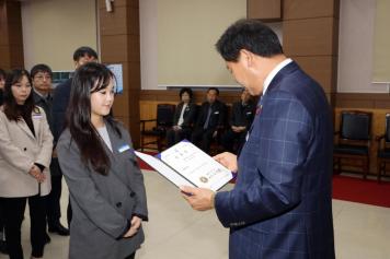임용장 수여식 100번째 사진