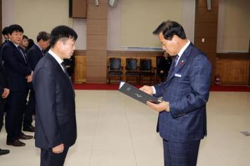 임용장 수여식 105번째 사진