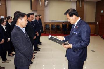 임용장 수여식 107번째 사진