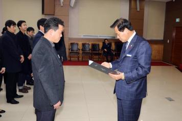 임용장 수여식 109번째 사진